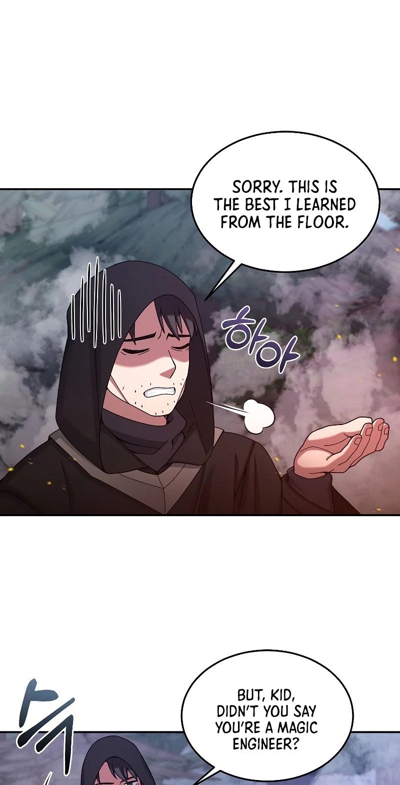 The Newbie is Too Strong chapter 24 page 17