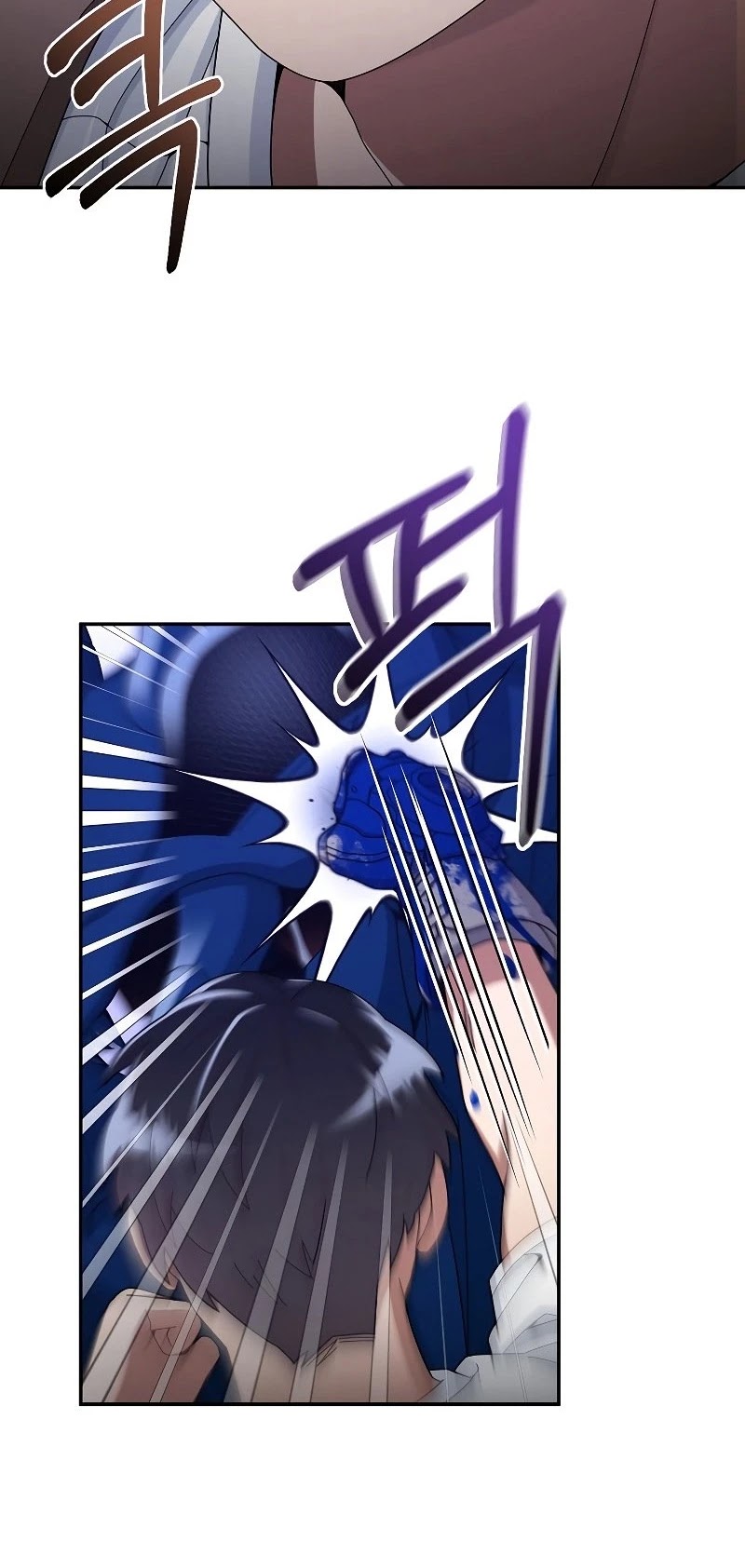 The Newbie is Too Strong chapter 24 page 23