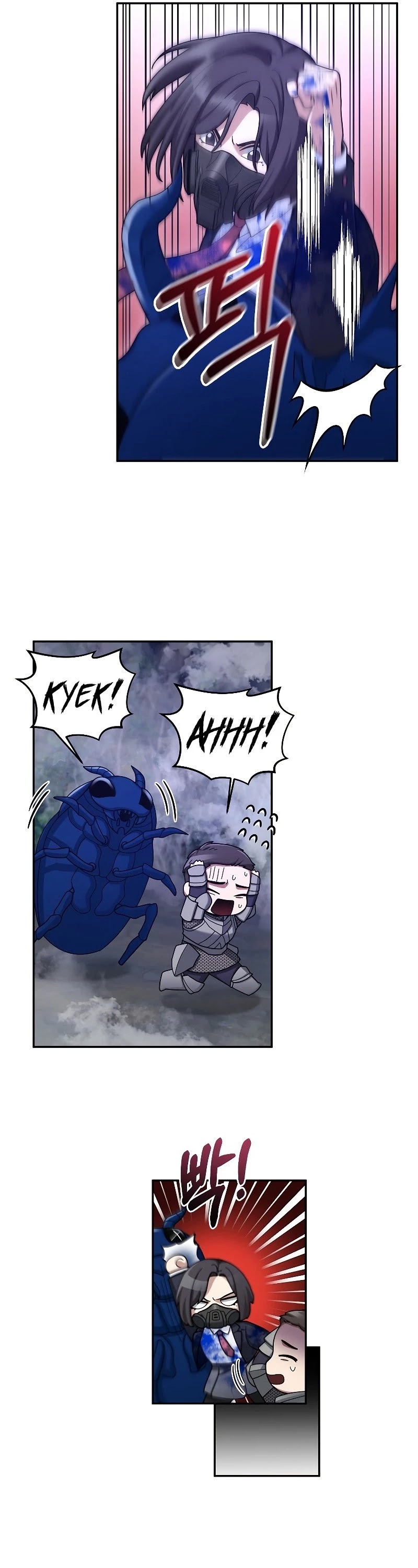 The Newbie is Too Strong chapter 24 page 24