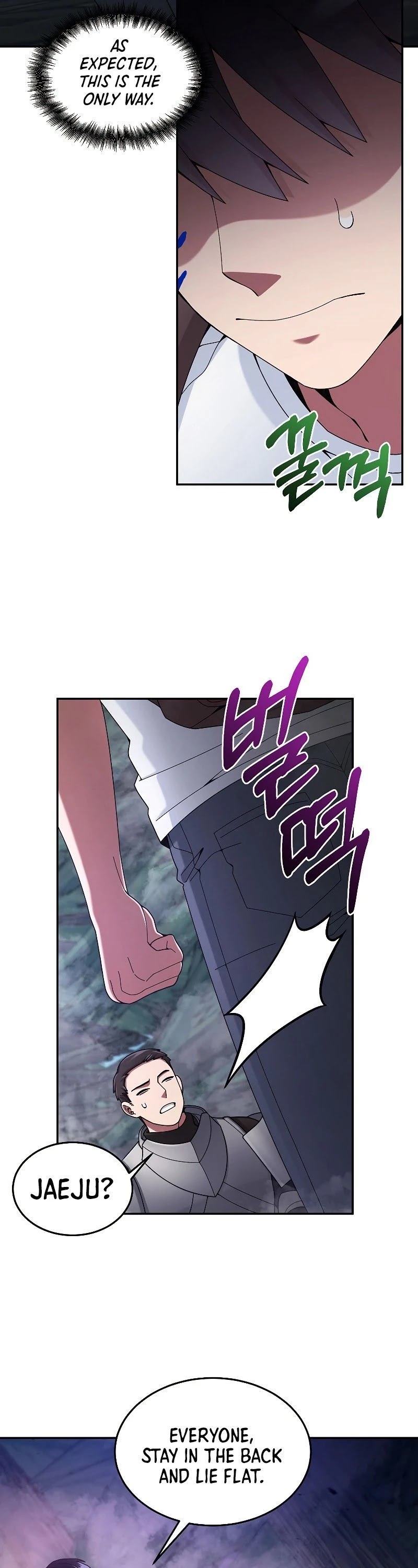 The Newbie is Too Strong chapter 24 page 29