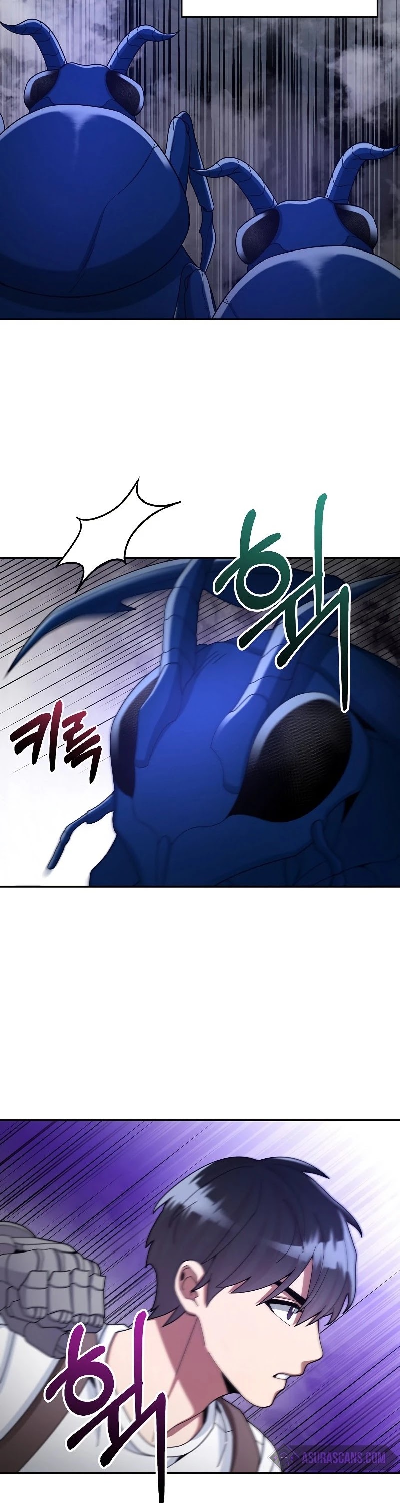 The Newbie is Too Strong chapter 24 page 3