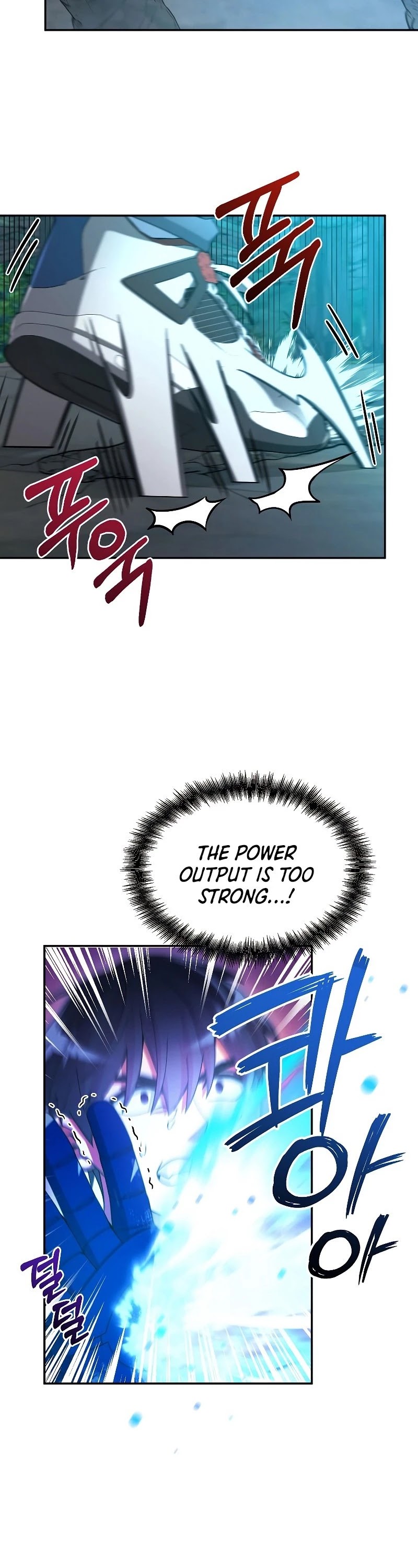 The Newbie is Too Strong chapter 24 page 34