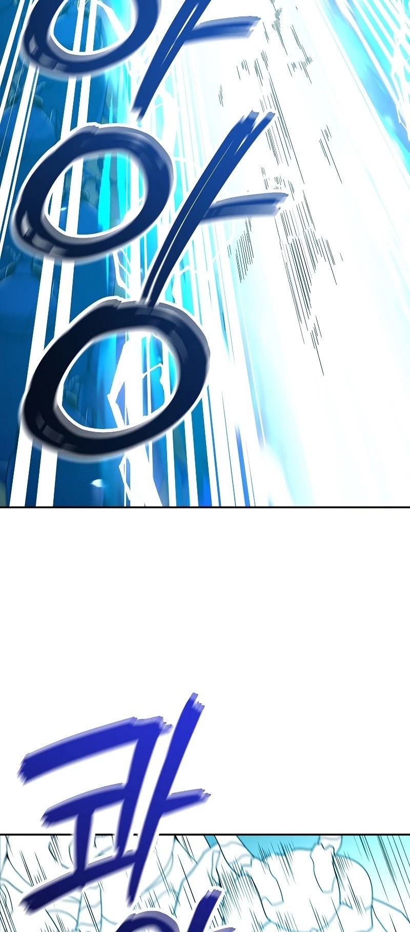 The Newbie is Too Strong chapter 24 page 36