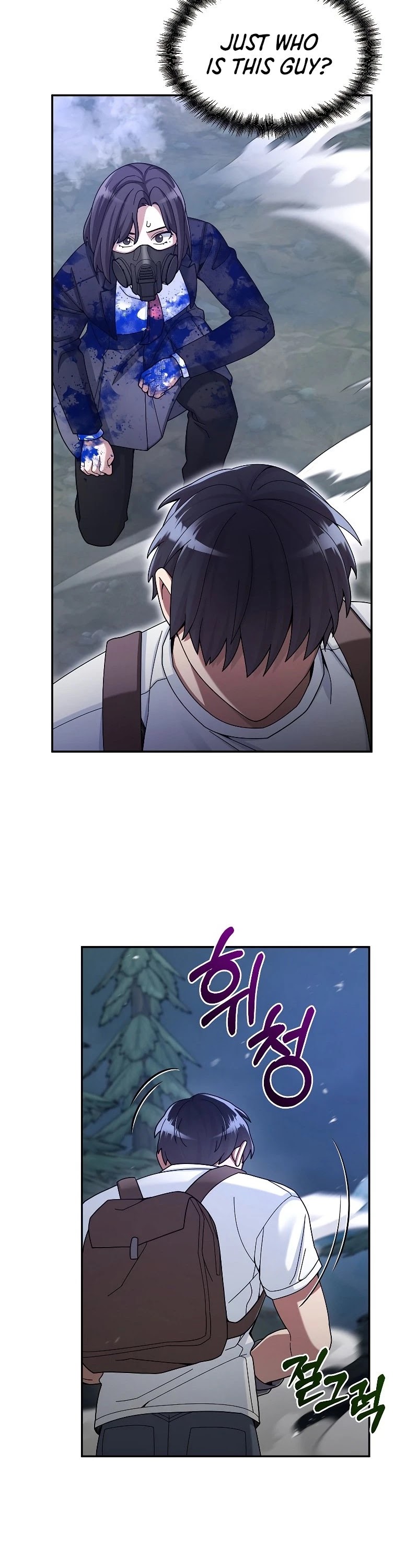 The Newbie is Too Strong chapter 24 page 39