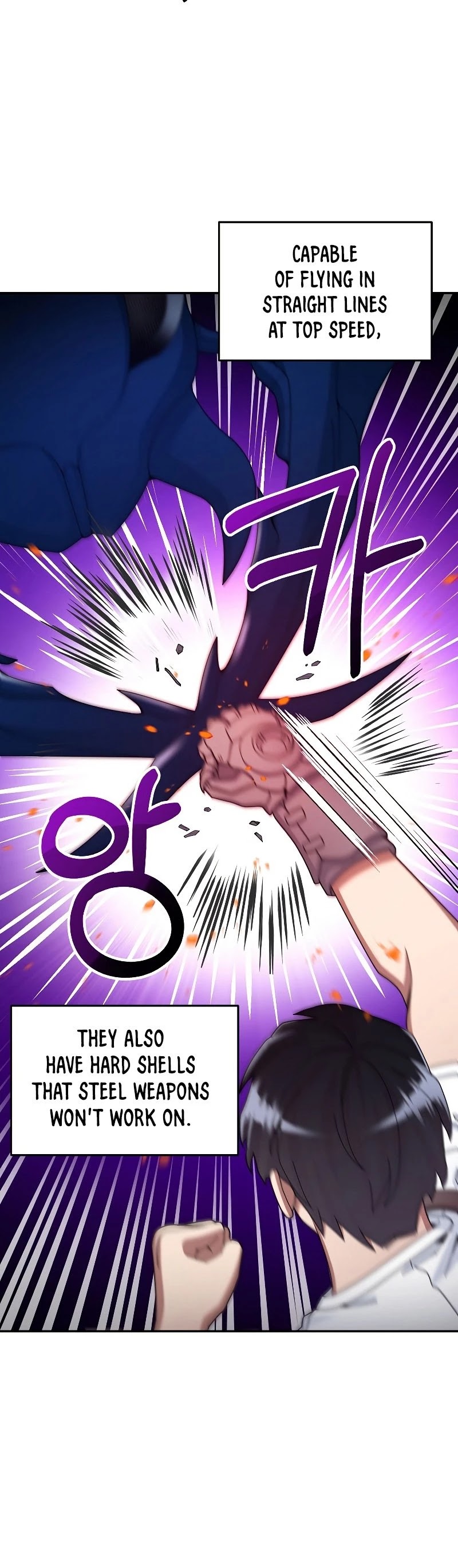 The Newbie is Too Strong chapter 24 page 4