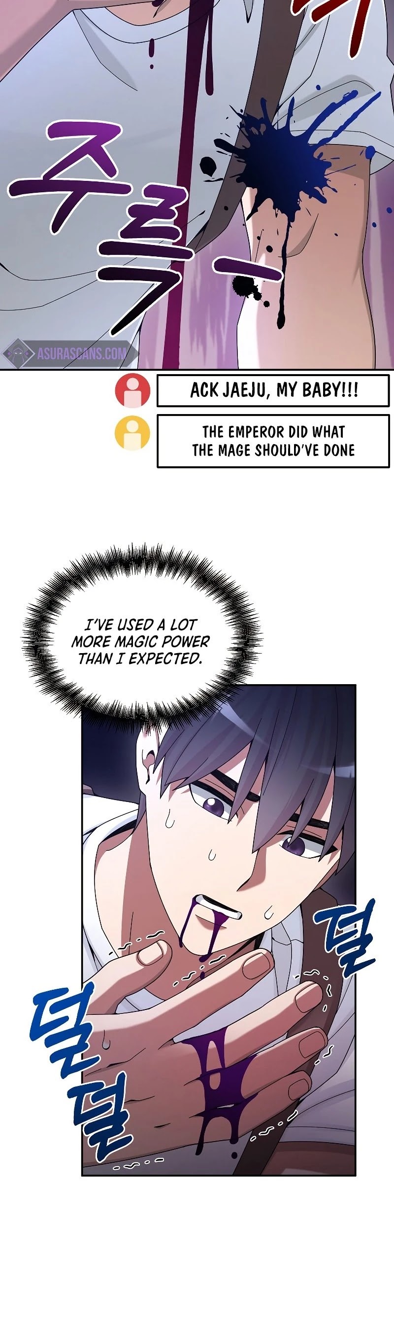 The Newbie is Too Strong chapter 24 page 41