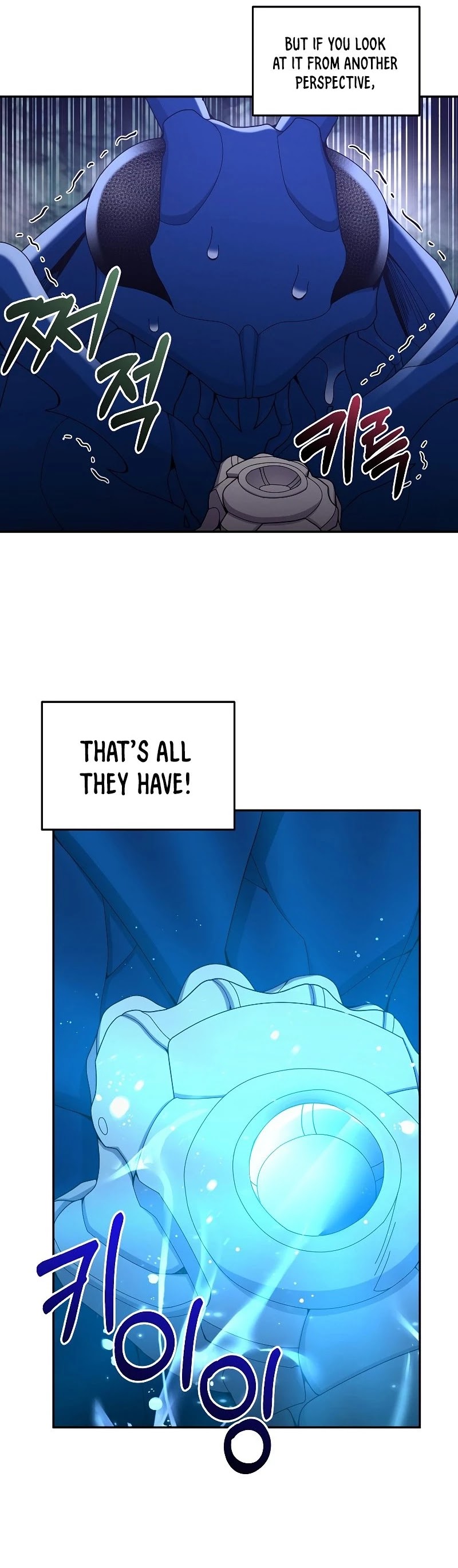 The Newbie is Too Strong chapter 24 page 5