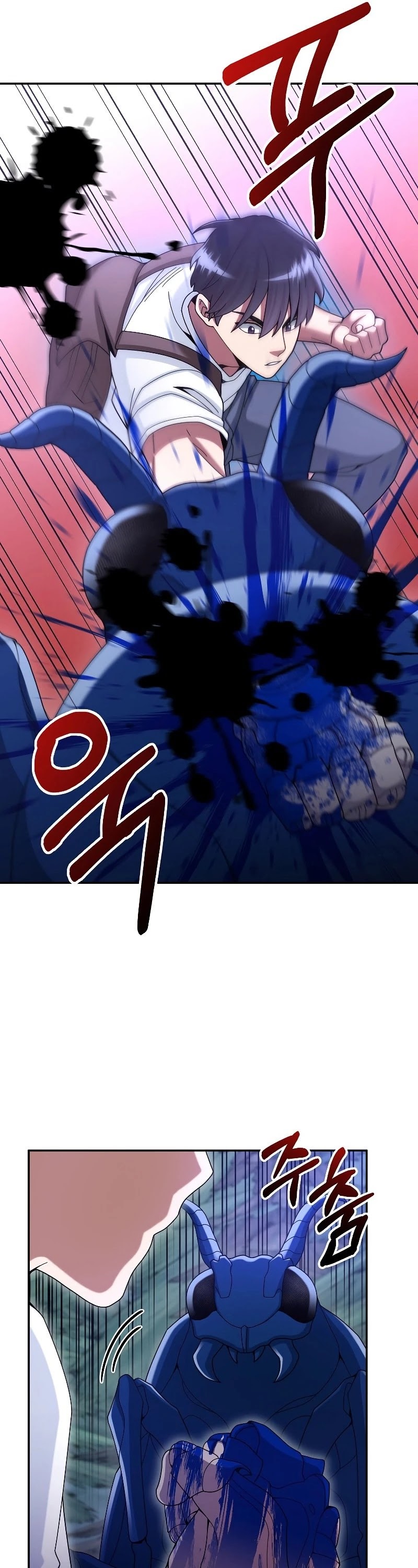 The Newbie is Too Strong chapter 24 page 6