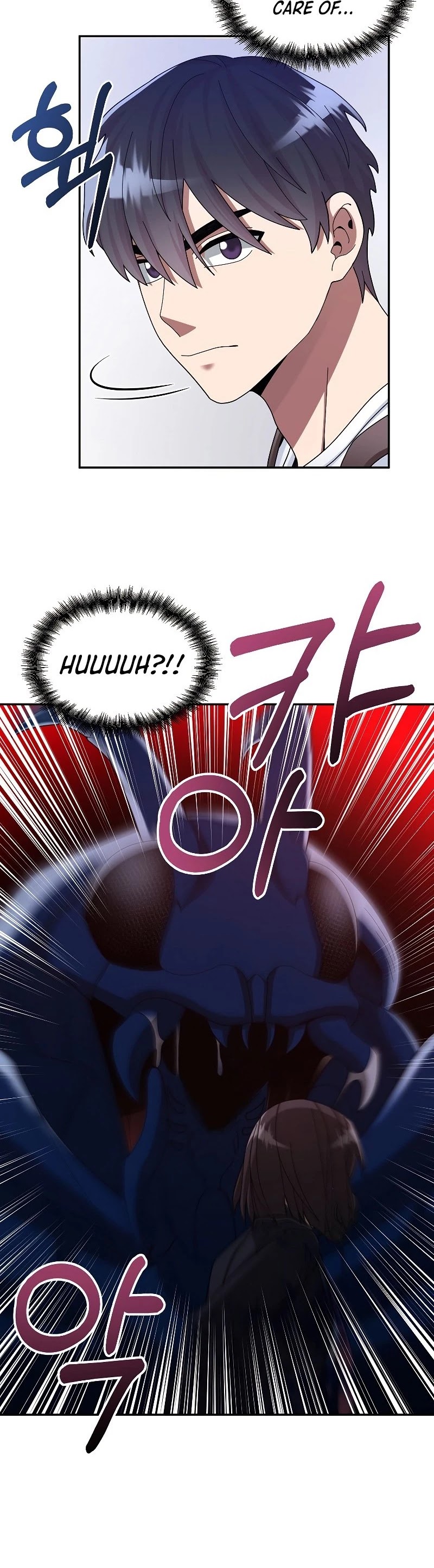 The Newbie is Too Strong chapter 24 page 9