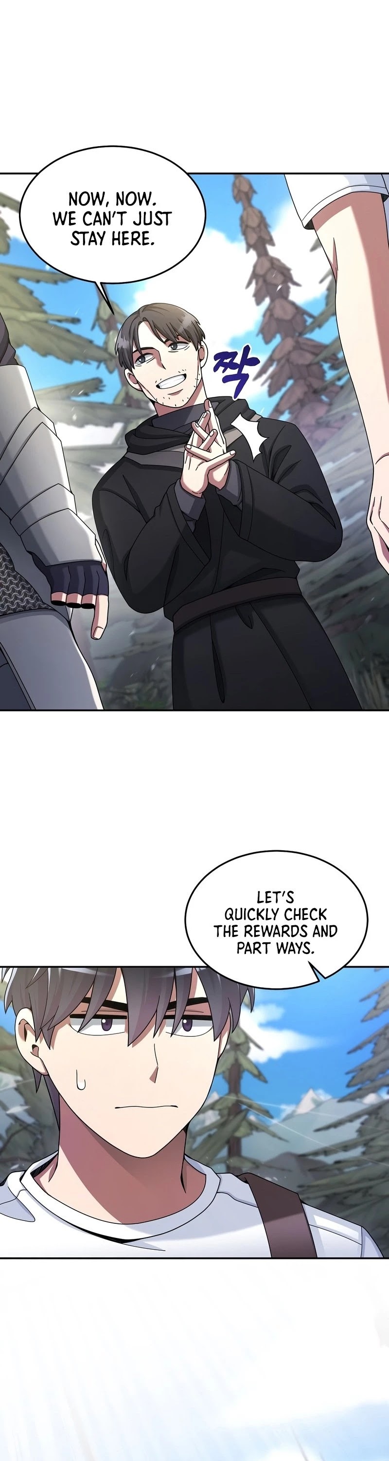 The Newbie is Too Strong chapter 25 page 14