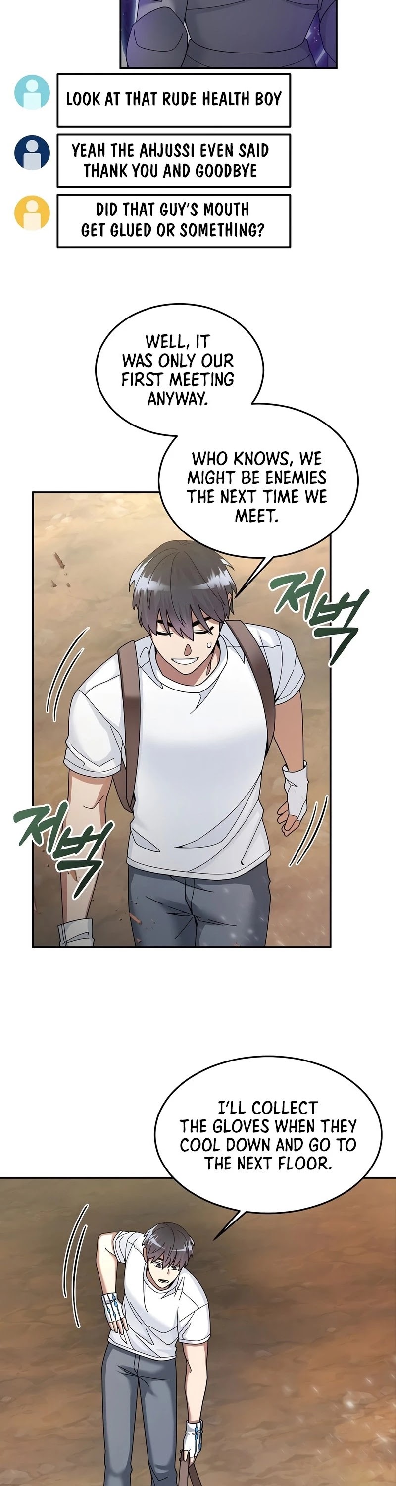 The Newbie is Too Strong chapter 25 page 29