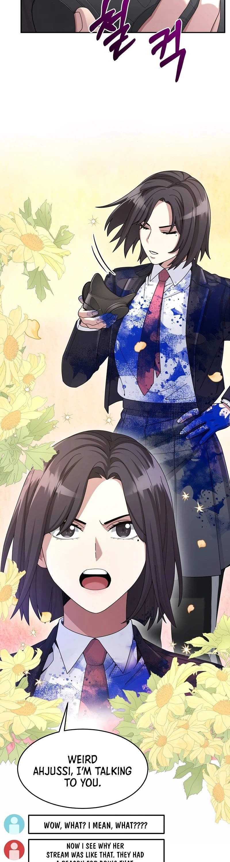 The Newbie is Too Strong chapter 25 page 3