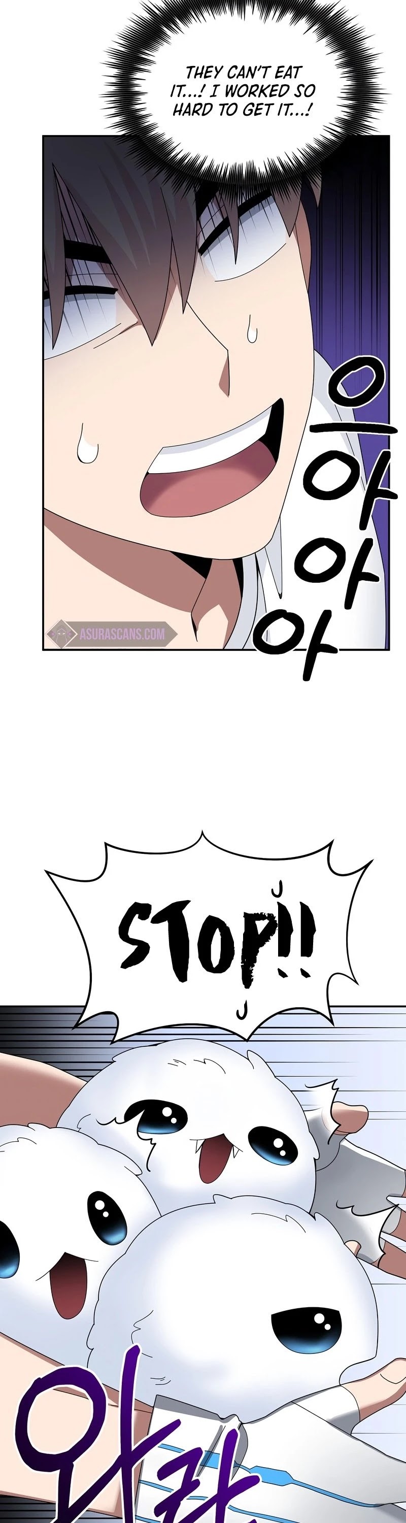 The Newbie is Too Strong chapter 25 page 33