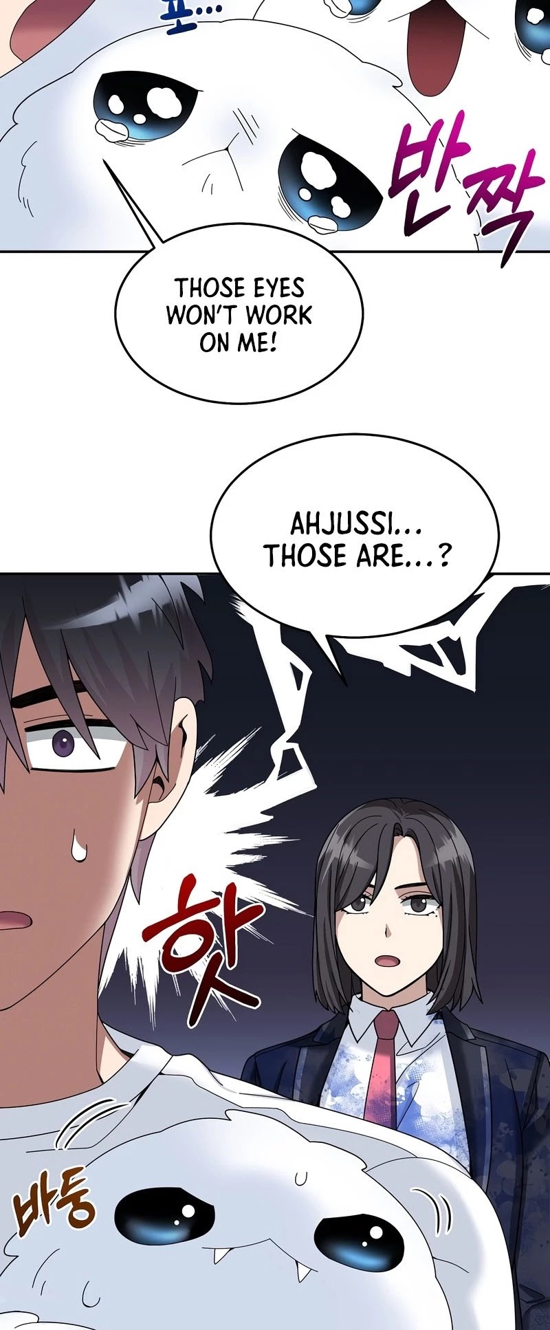 The Newbie is Too Strong chapter 25 page 35