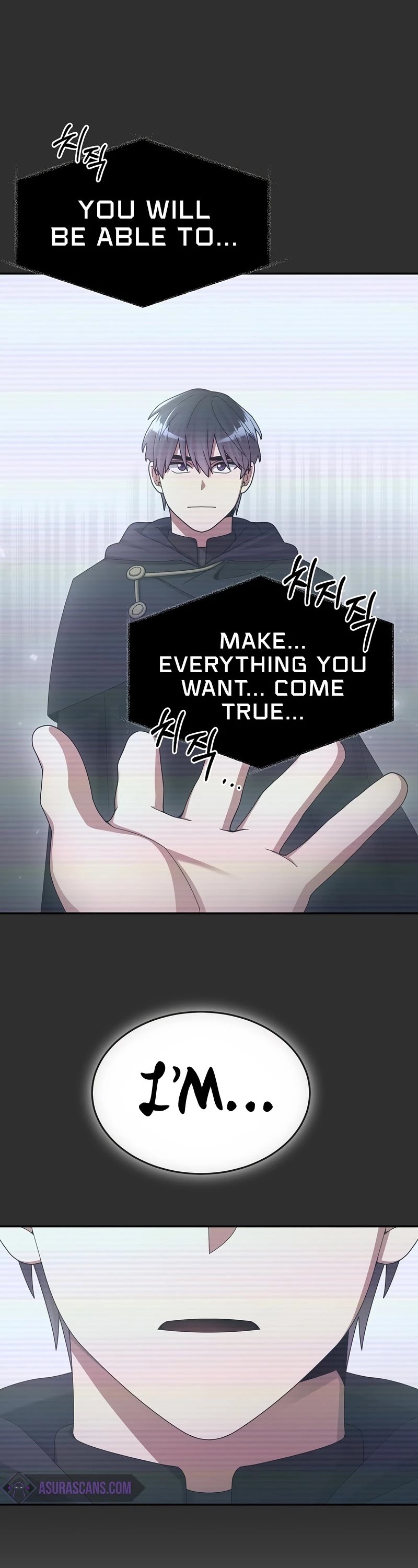 The Newbie is Too Strong chapter 27 page 12