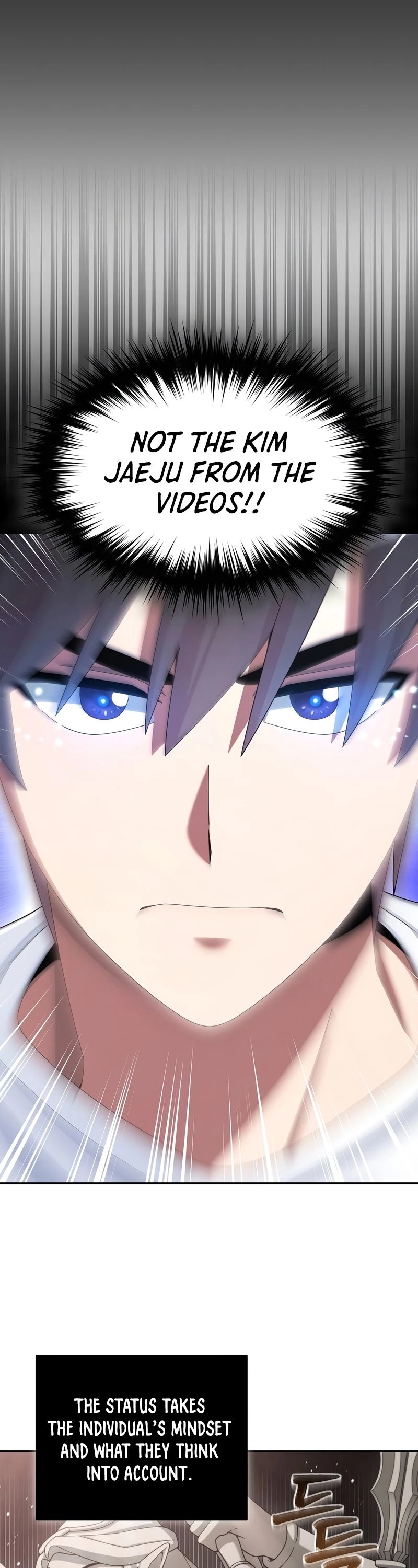 The Newbie is Too Strong chapter 27 page 13