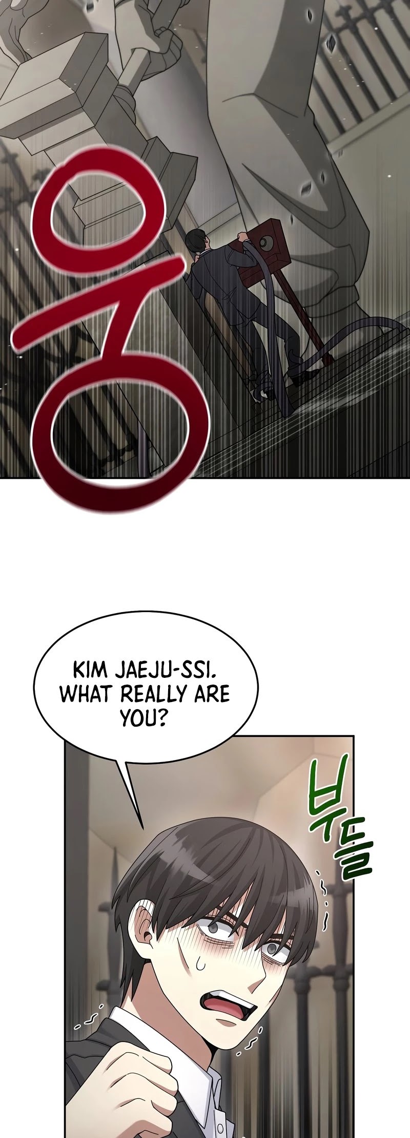 The Newbie is Too Strong chapter 27 page 19