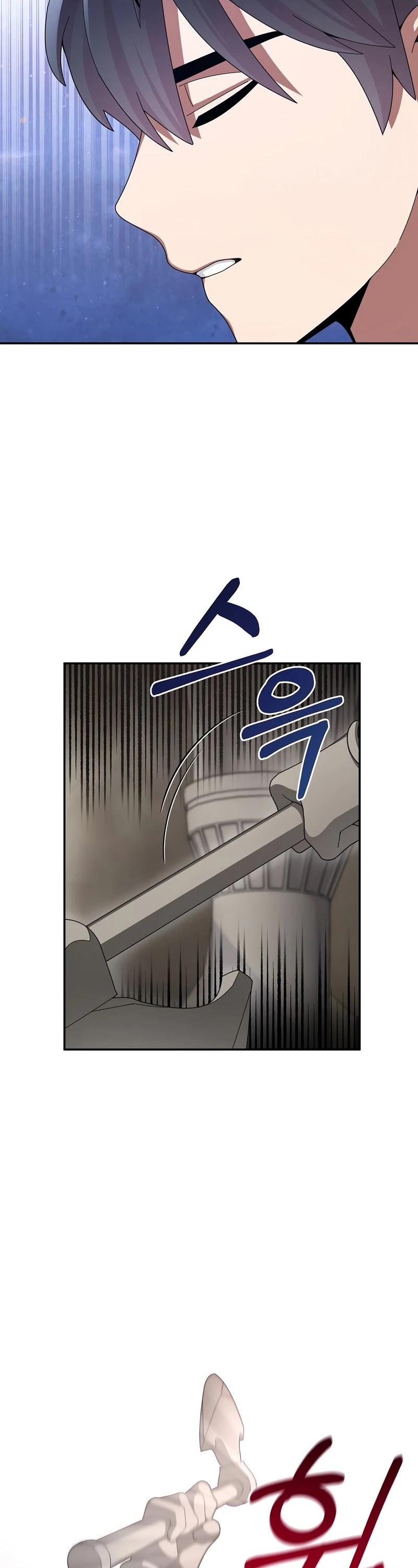 The Newbie is Too Strong chapter 27 page 27