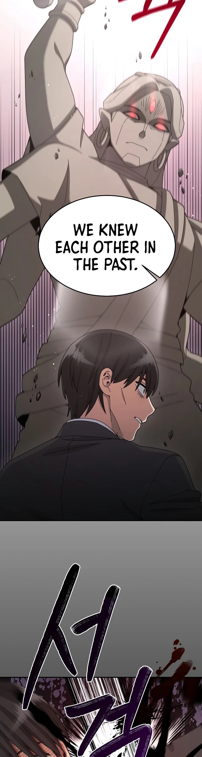 The Newbie is Too Strong chapter 27 page 28