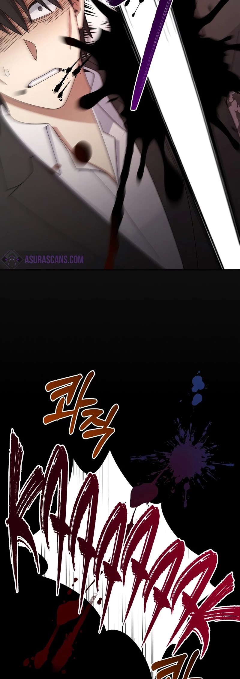 The Newbie is Too Strong chapter 27 page 29