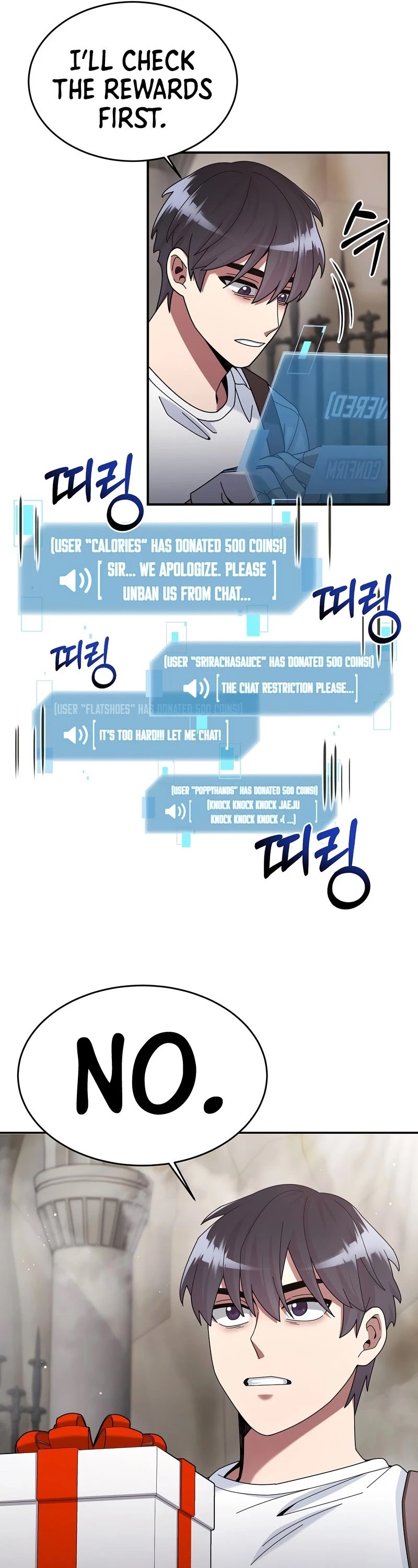 The Newbie is Too Strong chapter 27 page 36