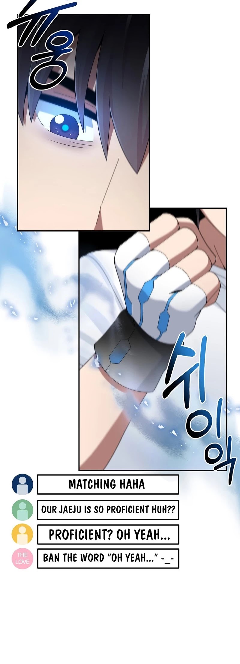 The Newbie is Too Strong chapter 27 page 40