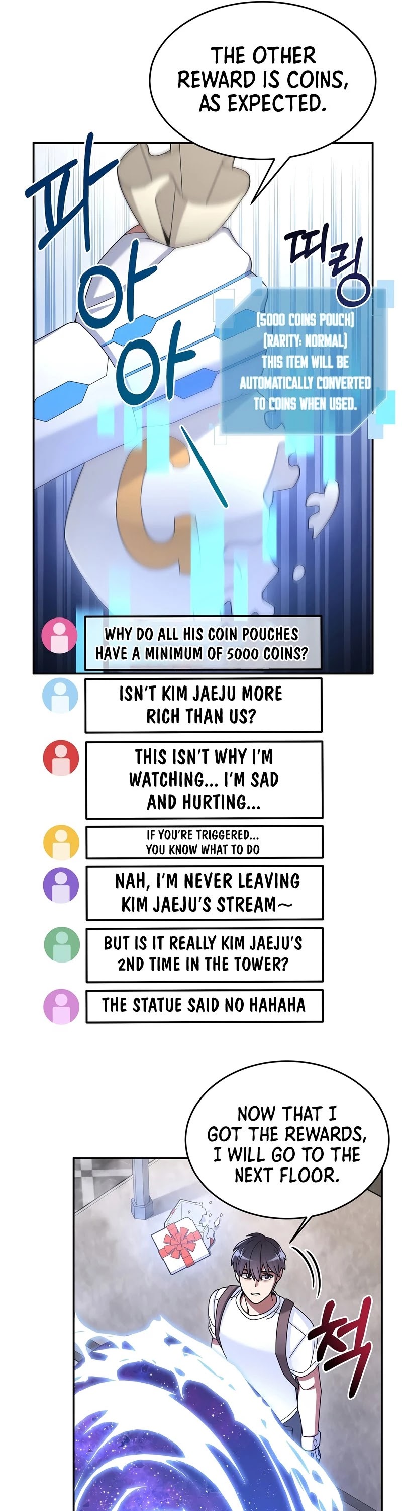 The Newbie is Too Strong chapter 27 page 41