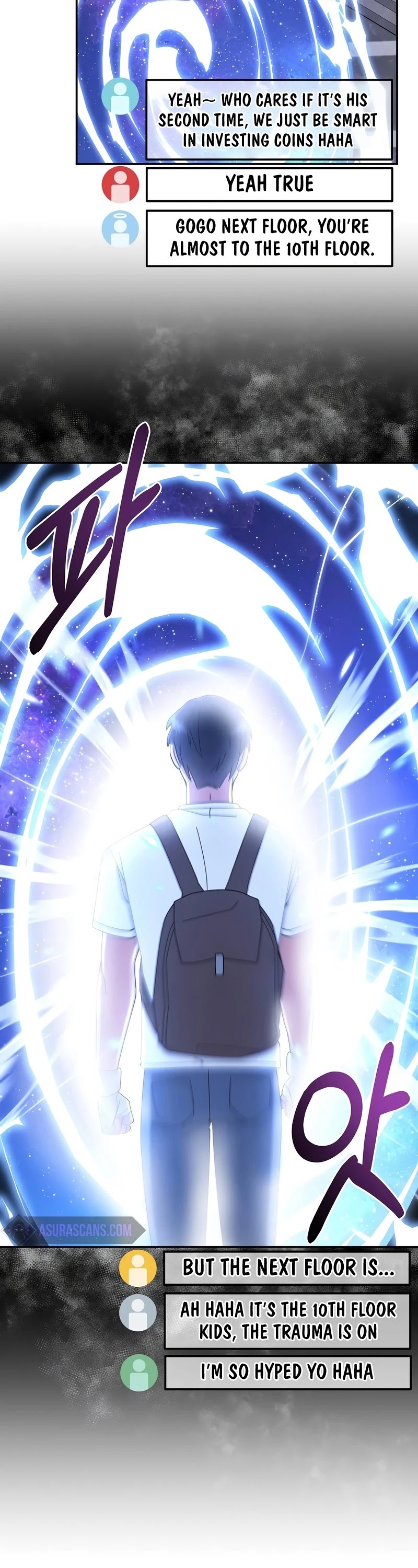 The Newbie is Too Strong chapter 27 page 42