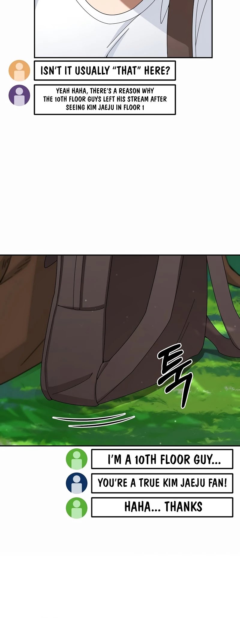 The Newbie is Too Strong chapter 27 page 45