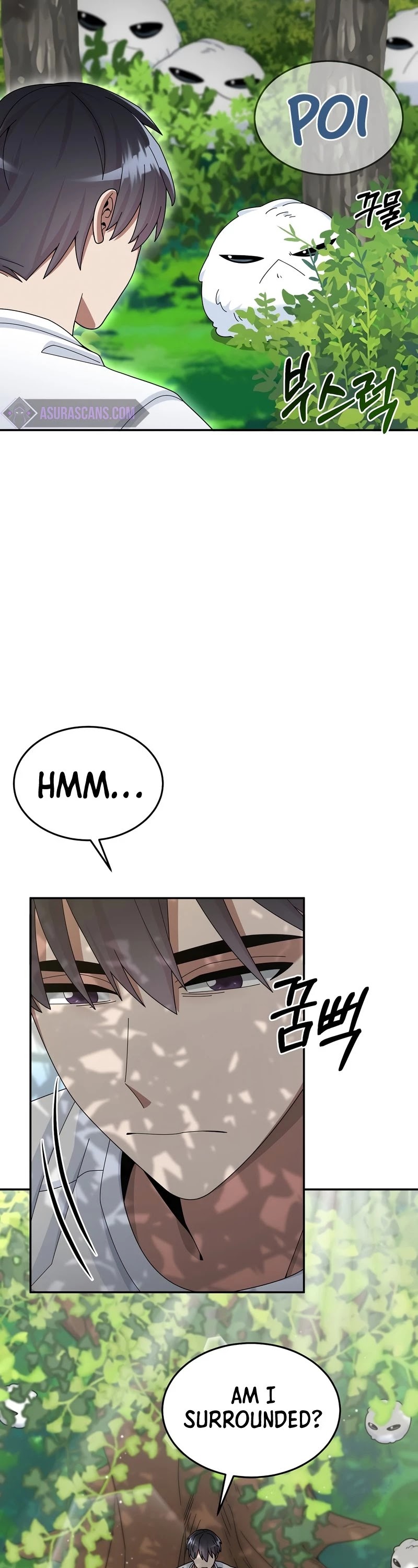 The Newbie is Too Strong chapter 27 page 48