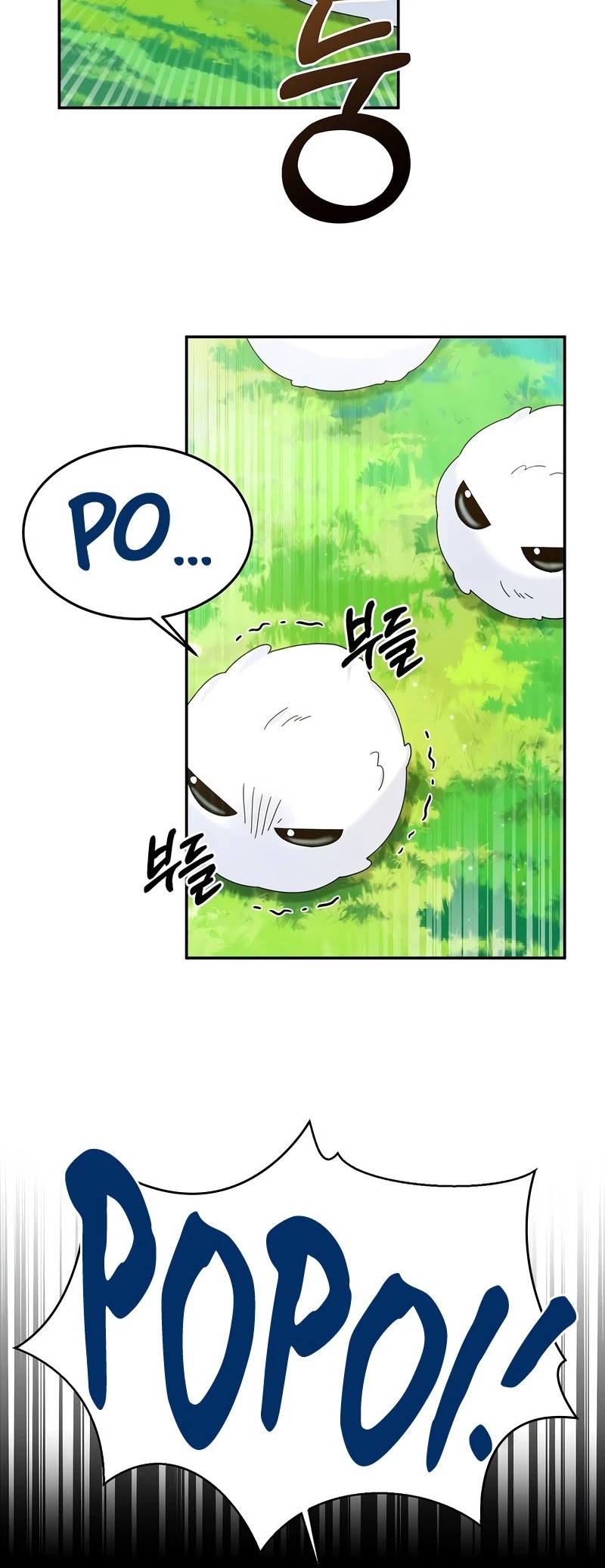 The Newbie is Too Strong chapter 27 page 50