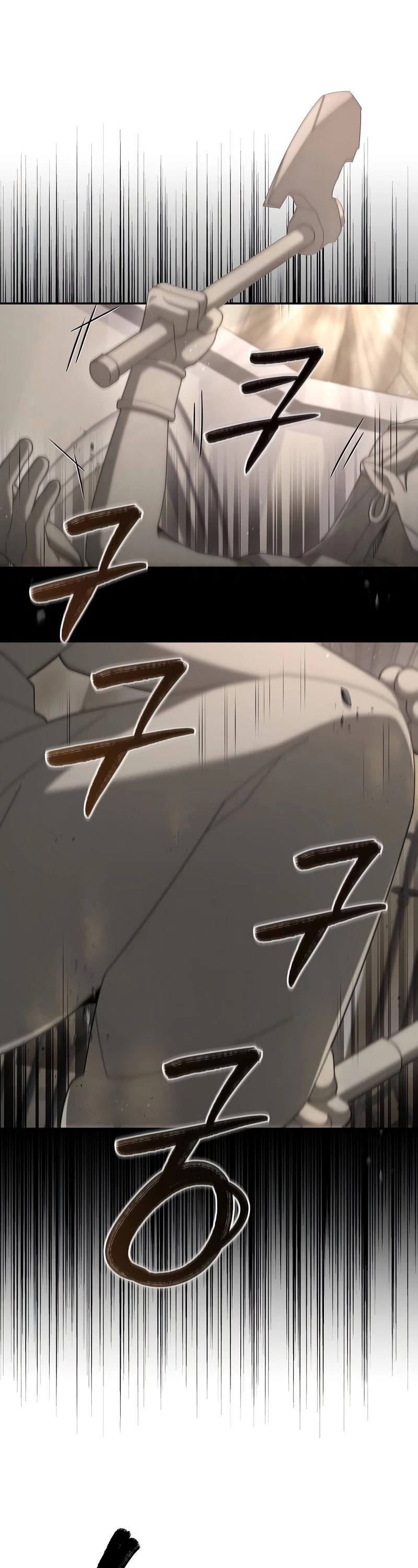 The Newbie is Too Strong chapter 27 page 7