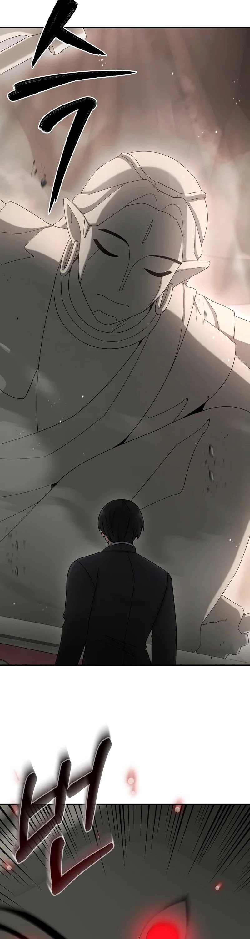 The Newbie is Too Strong chapter 27 page 8