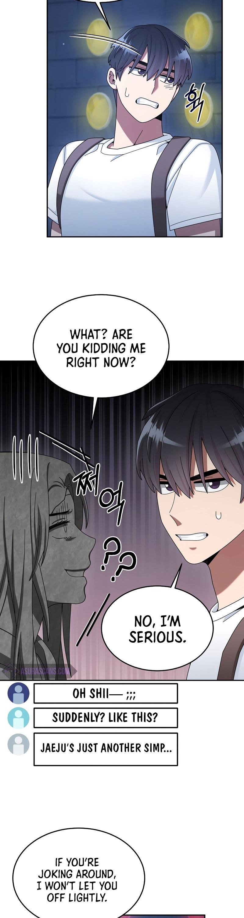 The Newbie is Too Strong chapter 29 page 13