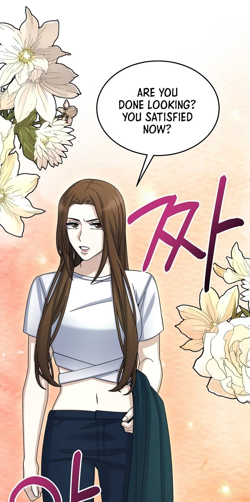 The Newbie is Too Strong chapter 29 page 15