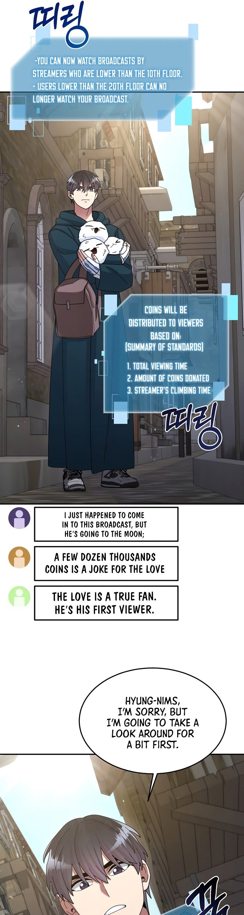 The Newbie is Too Strong chapter 29 page 32