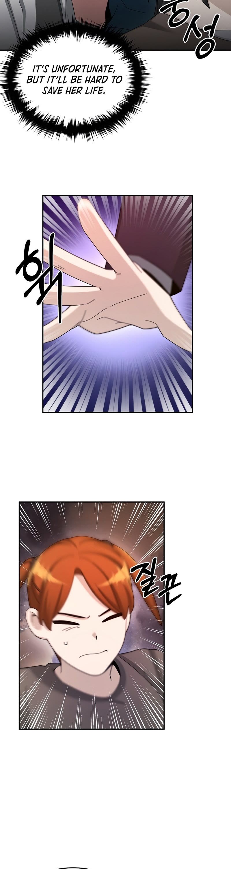 The Newbie is Too Strong chapter 29 page 38