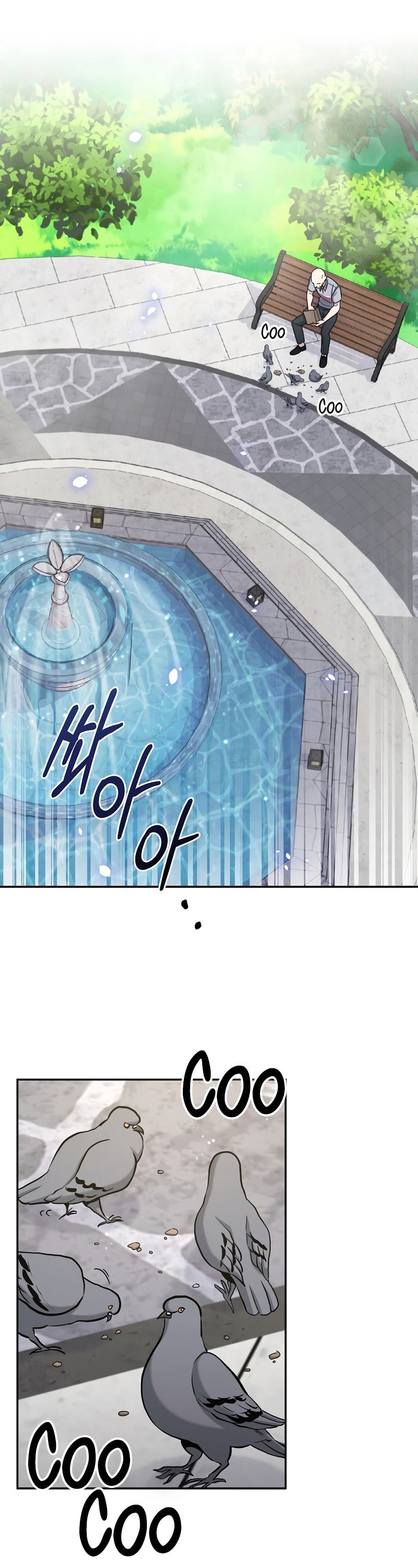 The Newbie is Too Strong chapter 29 page 42