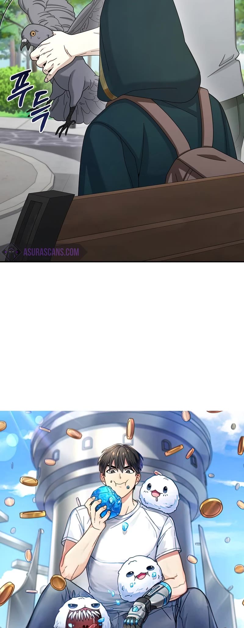 The Newbie is Too Strong chapter 30 page 10