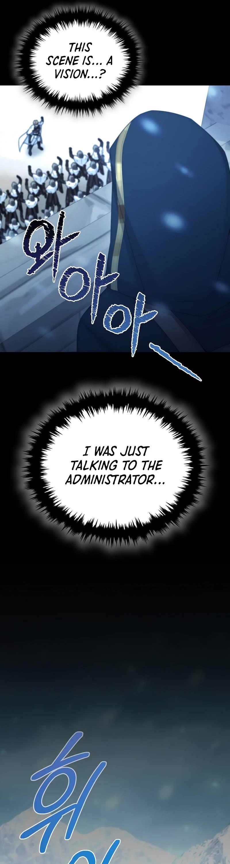 The Newbie is Too Strong chapter 30 page 12