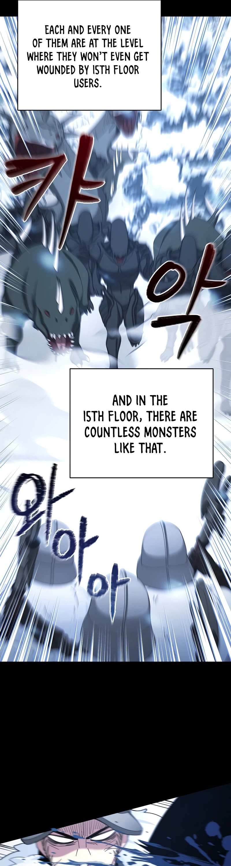 The Newbie is Too Strong chapter 30 page 17