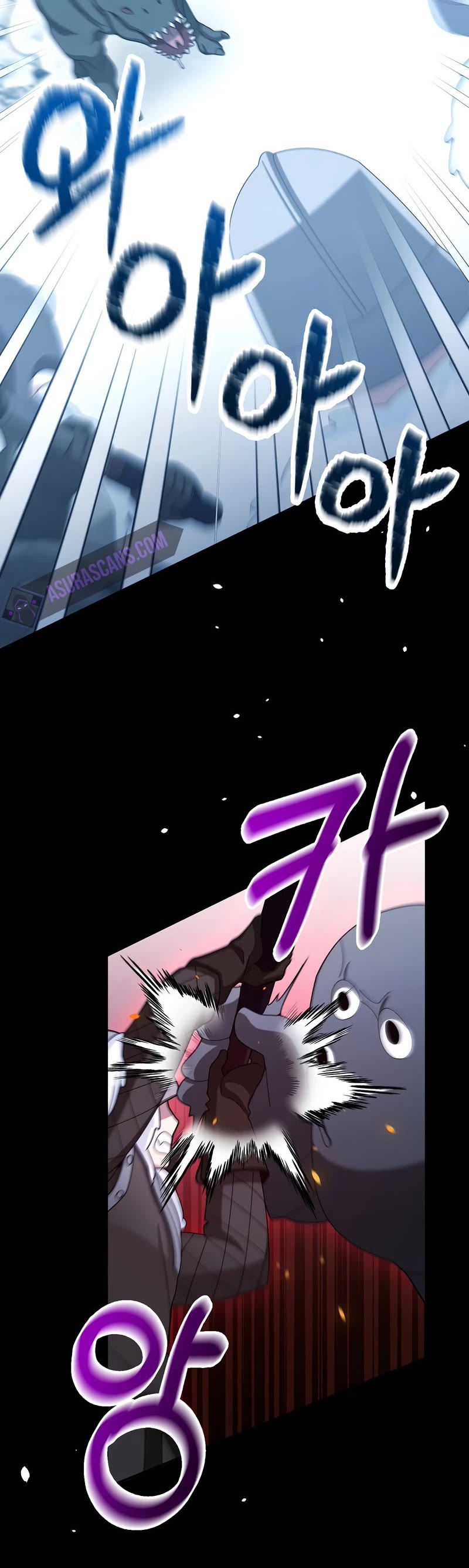 The Newbie is Too Strong chapter 30 page 26