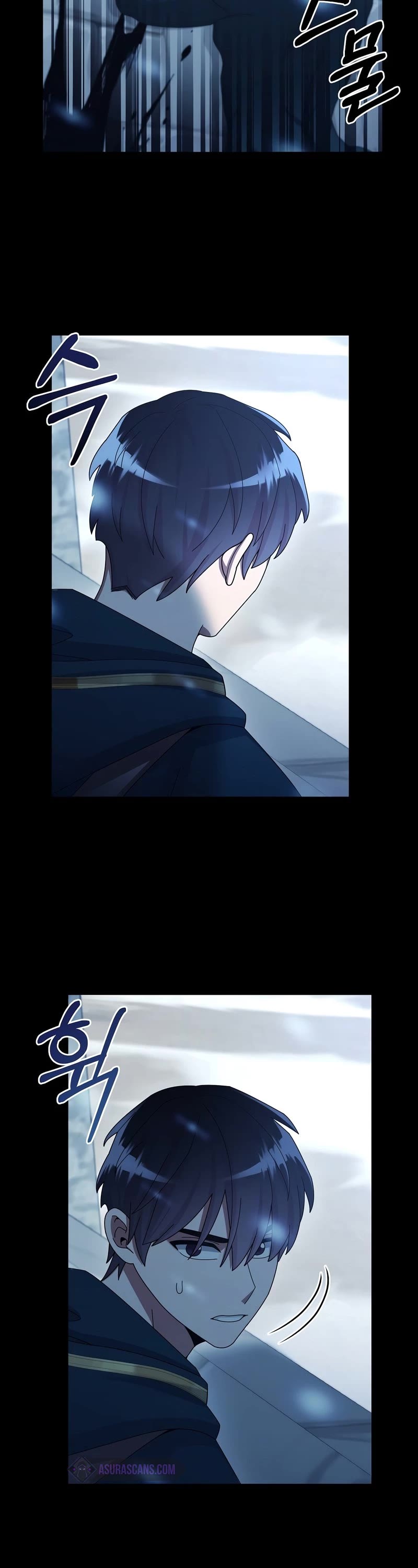 The Newbie is Too Strong chapter 30 page 29