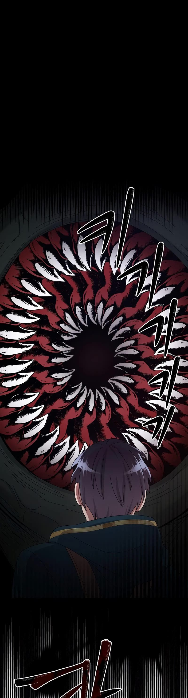 The Newbie is Too Strong chapter 30 page 30