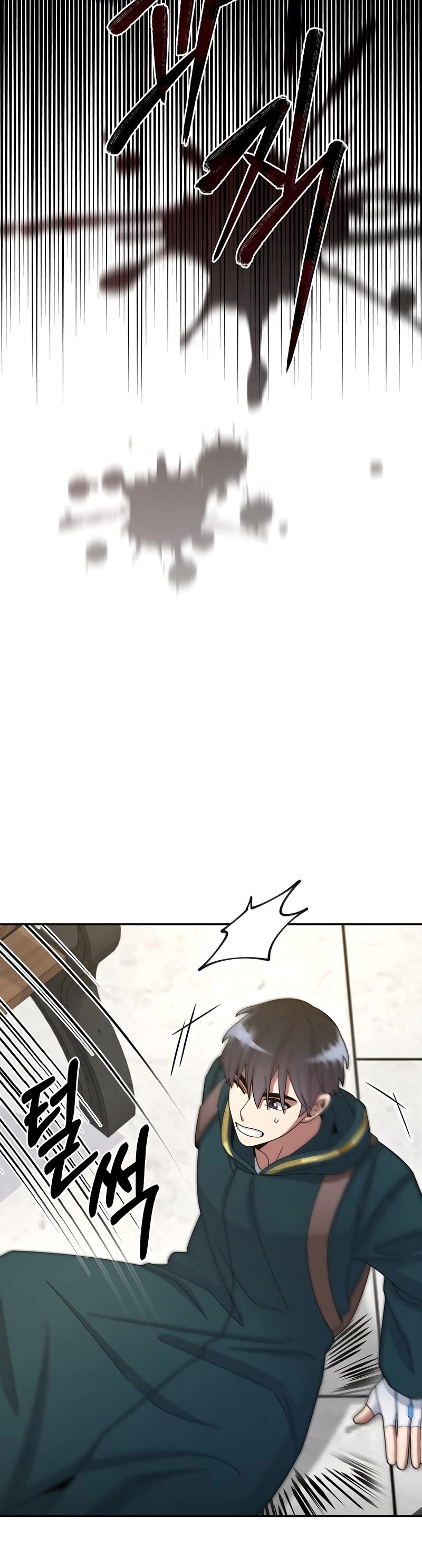 The Newbie is Too Strong chapter 30 page 31