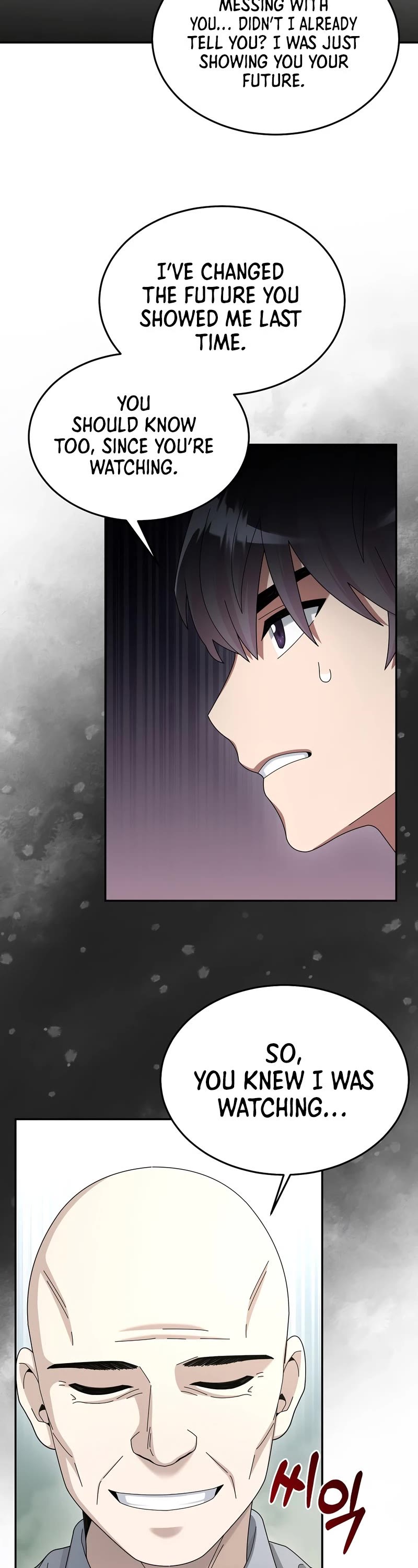 The Newbie is Too Strong chapter 30 page 33