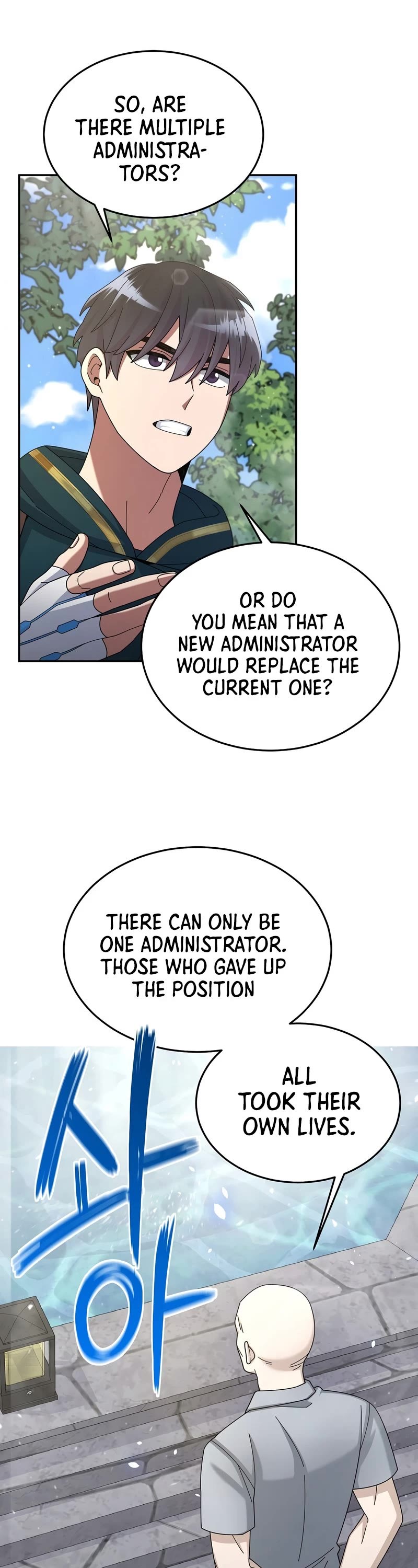 The Newbie is Too Strong chapter 30 page 39