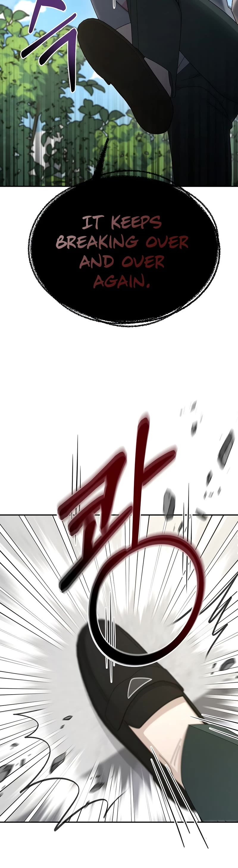 The Newbie is Too Strong chapter 30 page 41