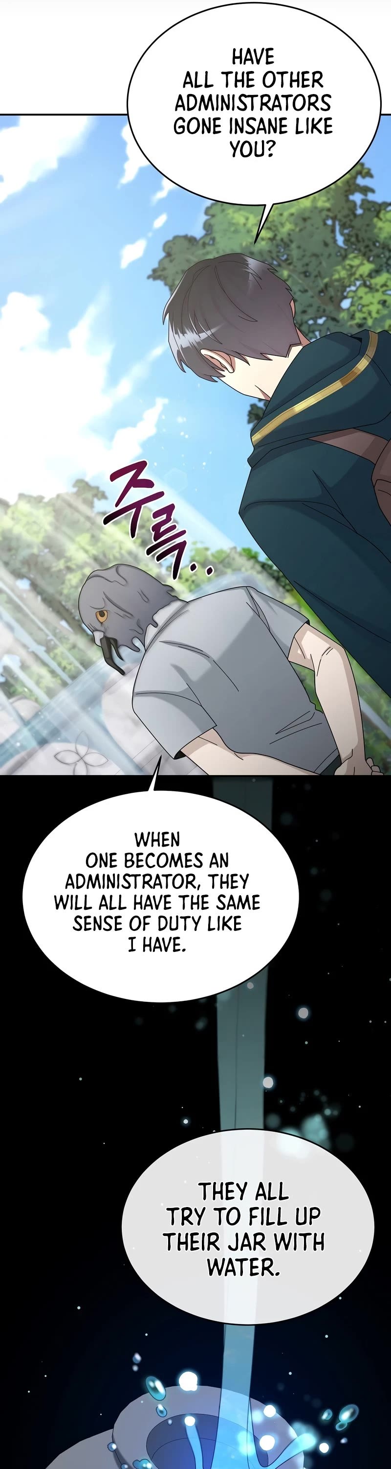 The Newbie is Too Strong chapter 30 page 47