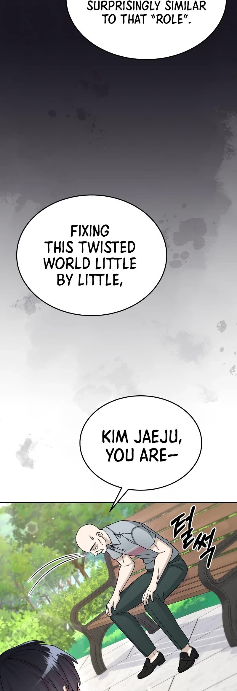 The Newbie is Too Strong chapter 30 page 55